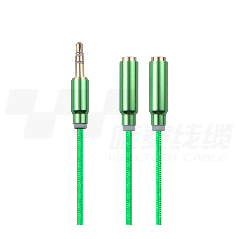 3. 5mm ST/M to 2x3. 5mm ST/F Headphone Splitter