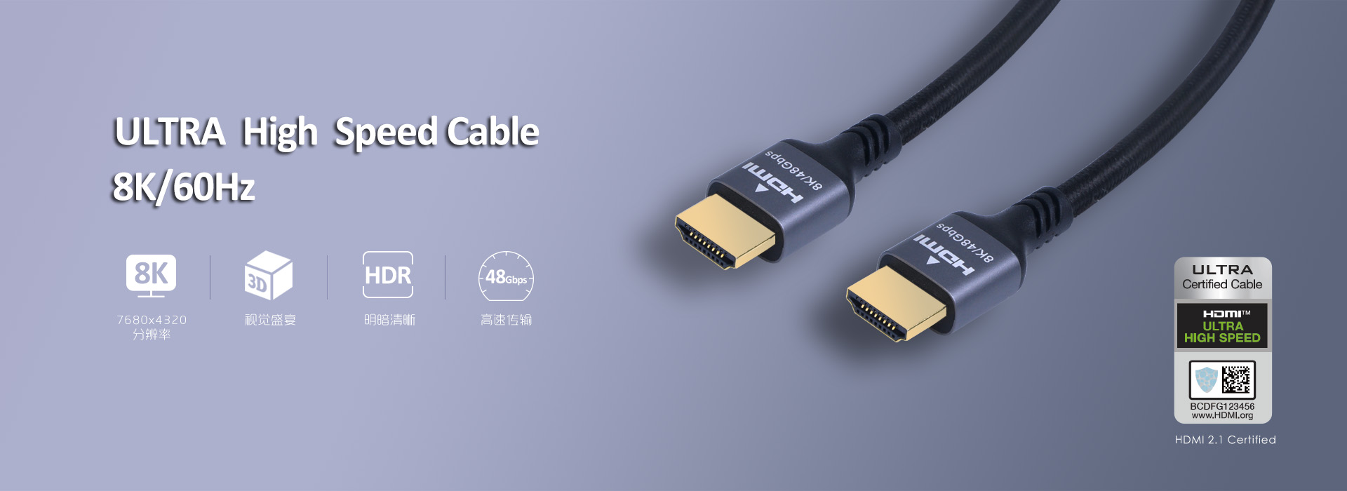 首页HDMI 2.1